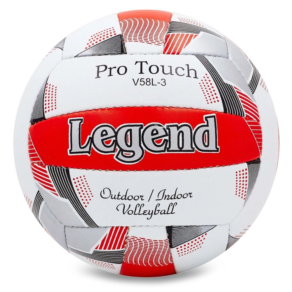 М'яч волейбольний PU LEGEND LG5406 (PU, №5, 3 шари, зшитий вручну) від компанії Спортивний інтернет - магазин "One Sport" - фото 1