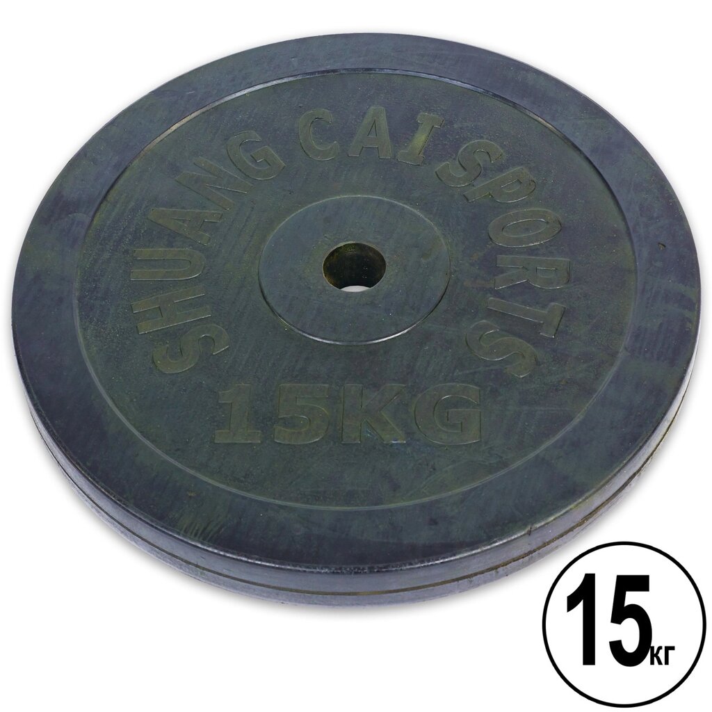 Млинці (диски) обгумовані d-30мм Shuang Cai Sports ТА-1446 15кг (метал, гума, чорний) від компанії Спортивний інтернет - магазин "One Sport" - фото 1