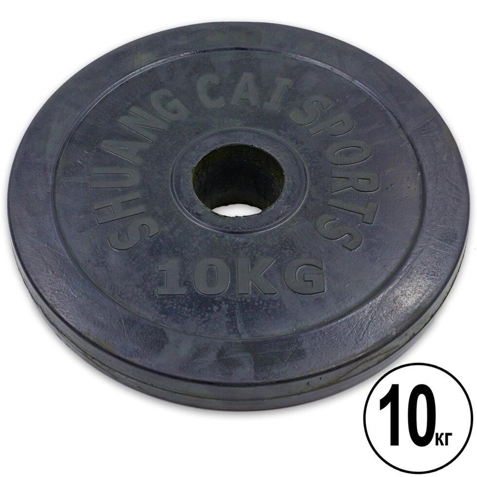 Млинці (диски) обгумовані d-52мм Shuang Cai Sports ТА-1447 10кг (метал, гума, чорний) від компанії Спортивний інтернет - магазин "One Sport" - фото 1