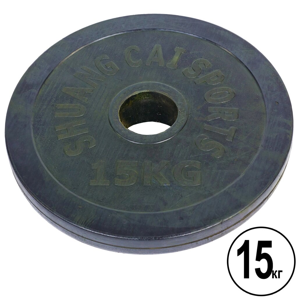 Млинці (диски) обгумовані d-52мм Shuang Cai Sports ТА-1448 15кг (метал, гума, чорний) від компанії Спортивний інтернет - магазин "One Sport" - фото 1