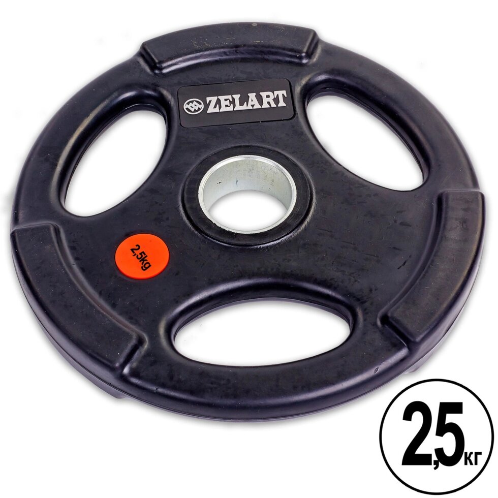 Млинці (диски) обгумовані з потрійним хватом і металевою втулкою d-51мм Z-HIT Zelart TA-5160-2_5 2,5 кг від компанії Спортивний інтернет - магазин "One Sport" - фото 1