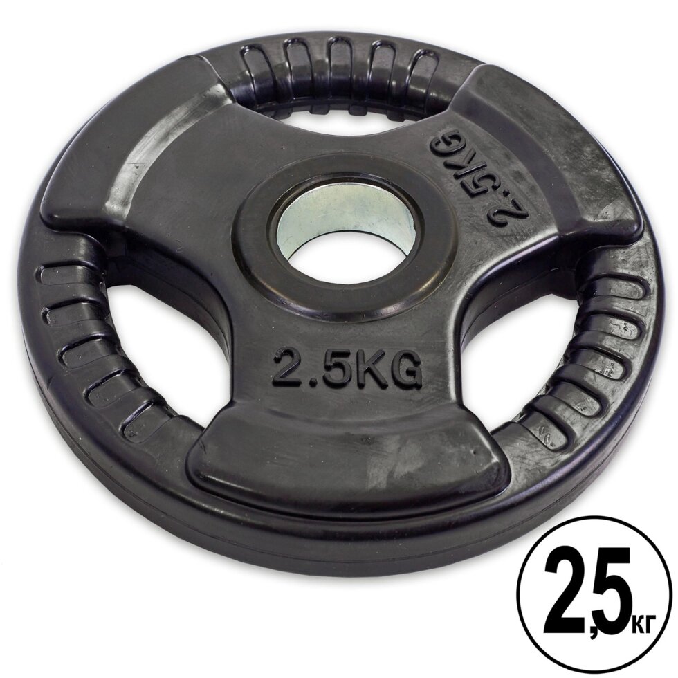 Млинці (диски) обгумовані з потрійним хватом і металевою втулкою d-52мм Record TA-8122- 2,5 2,5 кг (чорний) від компанії Спортивний інтернет - магазин "One Sport" - фото 1