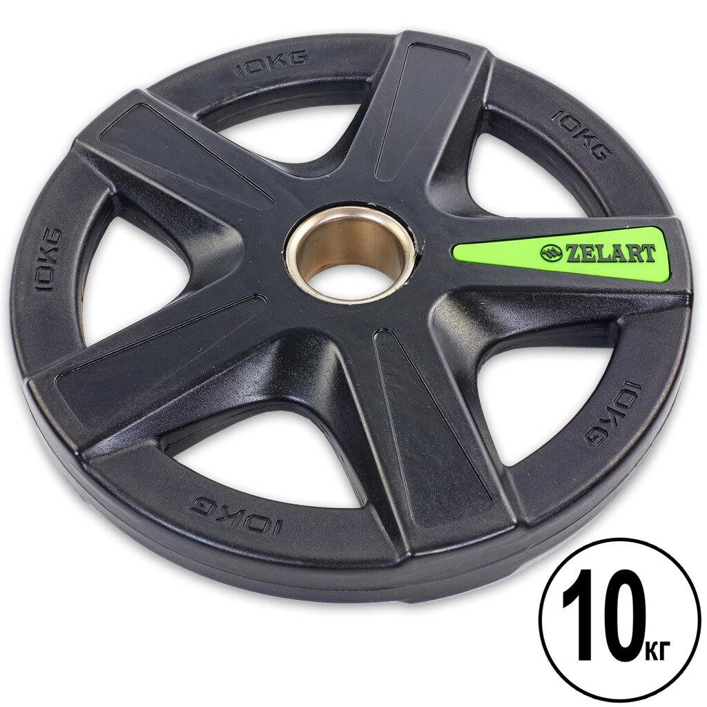 Млинці (диски) поліуретанові 5 отворів з металевою втулкою d-51мм Zelart TA-5335-10 10кг (чорний) від компанії Спортивний інтернет - магазин "One Sport" - фото 1