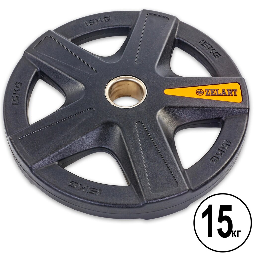 Млинці (диски) поліуретанові 5 отворів з металевою втулкою d-51мм Zelart TA-5335-15 15кг (чорний) від компанії Спортивний інтернет - магазин "One Sport" - фото 1