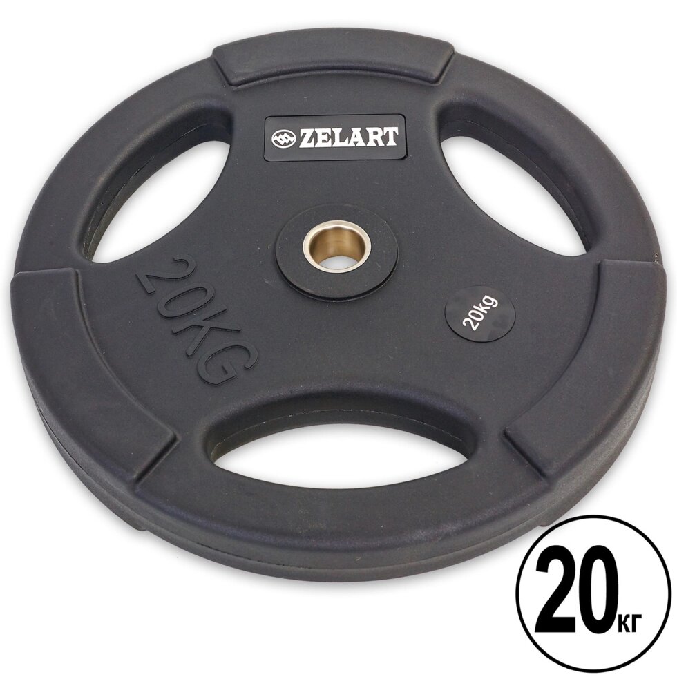 Млинці (диски) поліуретанові з хватом і металевою втулкою d-28мм Zelart TA-5336-28-20 20кг (чорний) від компанії Спортивний інтернет - магазин "One Sport" - фото 1