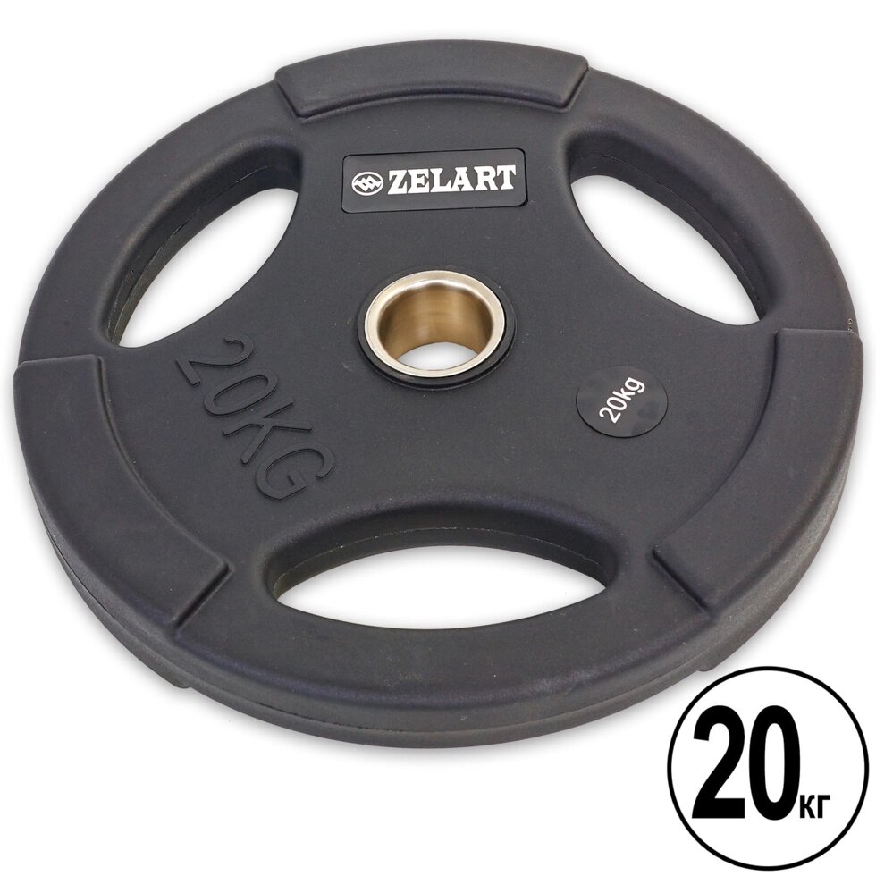 Млинці (диски) поліуретанові з хватом і металевою втулкою d-50мм Zelart TA-5336-50-20 20кг (чорний) від компанії Спортивний інтернет - магазин "One Sport" - фото 1