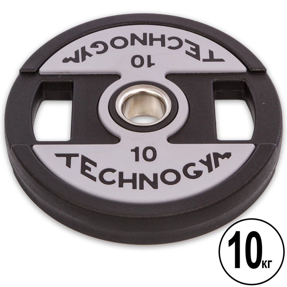 Млинці (диски) поліуретанові з хватом і металевою втулкою d-51мм TECHNOGYM TG-1837-10 10кг (чорний) від компанії Спортивний інтернет - магазин "One Sport" - фото 1