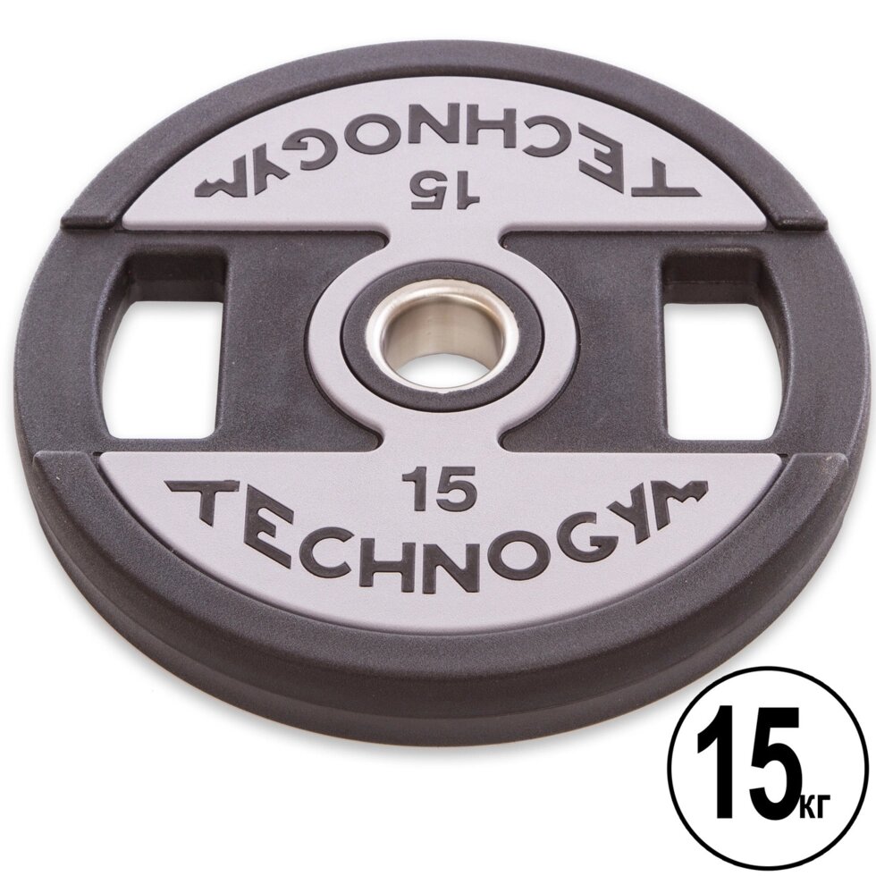 Млинці (диски) поліуретанові з хватом і металевою втулкою d-51мм TECHNOGYM TG-1837-15 15кг (чорний) від компанії Спортивний інтернет - магазин "One Sport" - фото 1