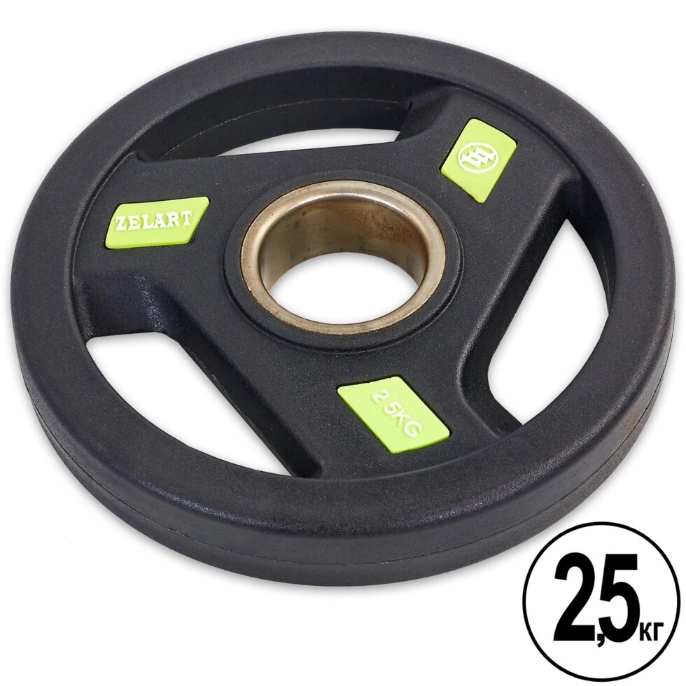 Млинці (диски) поліуретанові з хватом і металевою втулкою d-51мм Zelart TA-5344- 2,5 2,5 кг (чорний) від компанії Спортивний інтернет - магазин "One Sport" - фото 1