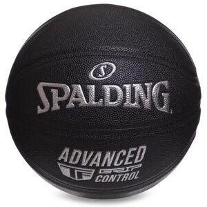 М'яч баскетбольний spalding 76871Y advanced TF control no7 чорний