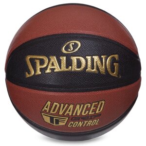 М'яч баскетбольний spalding 76872Y advanced TF control no7 жовтогарячий-чорний