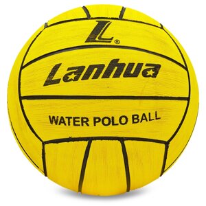М'яч для водного поло LANHUA WP518 (5, гума)