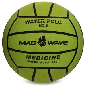 М'яч для водного поло MadWave M078002900W (5, гума)