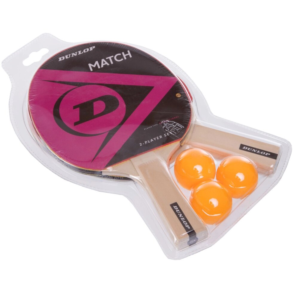 Набір для настільного тенісу DUNLOP DL679332 D TT MATCH 2 PLAYER SET 2 ракетки 3 м'ячі від компанії Спортивний інтернет - магазин "One Sport" - фото 1