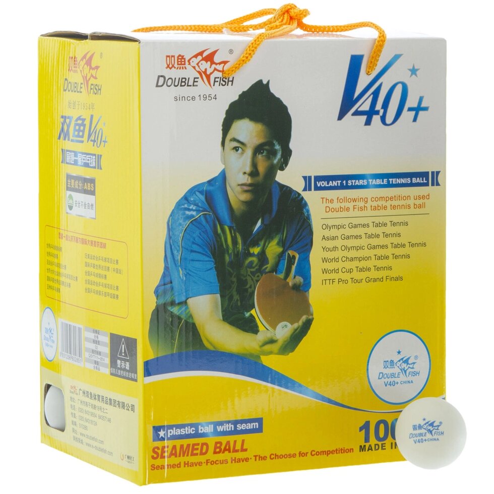Набір м'ячів для настільного тенісу 100 штук в кольоровій картонній коробці DOUBLE FISH 510280 1star (d-40мм, від компанії Спортивний інтернет - магазин "One Sport" - фото 1