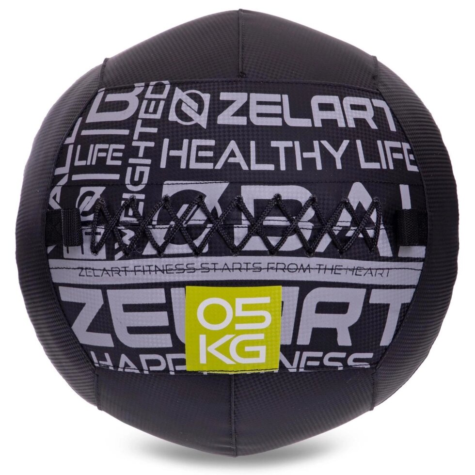 Набивний м'яч для кросфита волбол WALL BALL Zelart FI-2637-5 5кг чорний від компанії Спортивний інтернет - магазин "One Sport" - фото 1