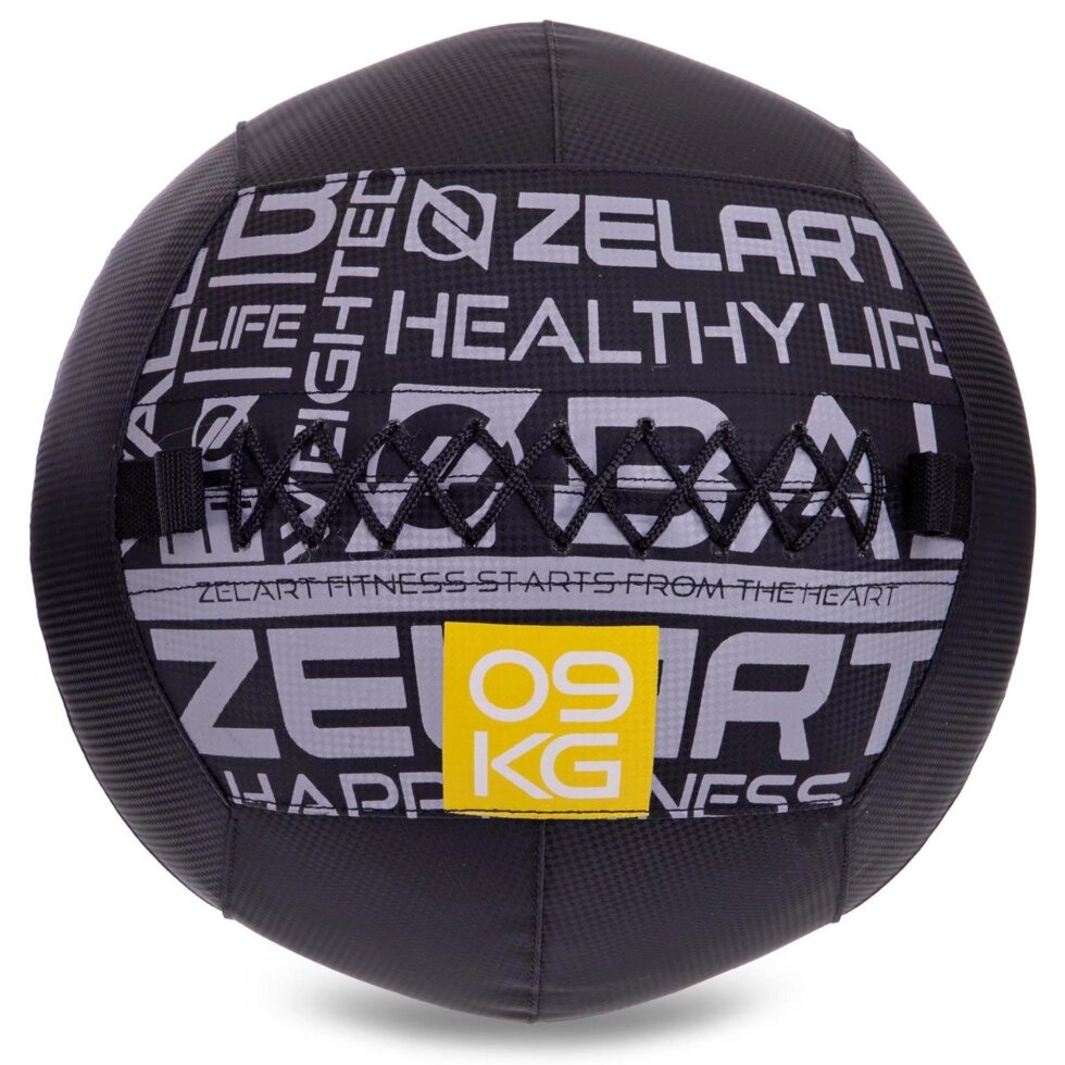 Набивний м'яч для кросфита волбол WALL BALL Zelart FI-2637-9 9кг чорний від компанії Спортивний інтернет - магазин "One Sport" - фото 1
