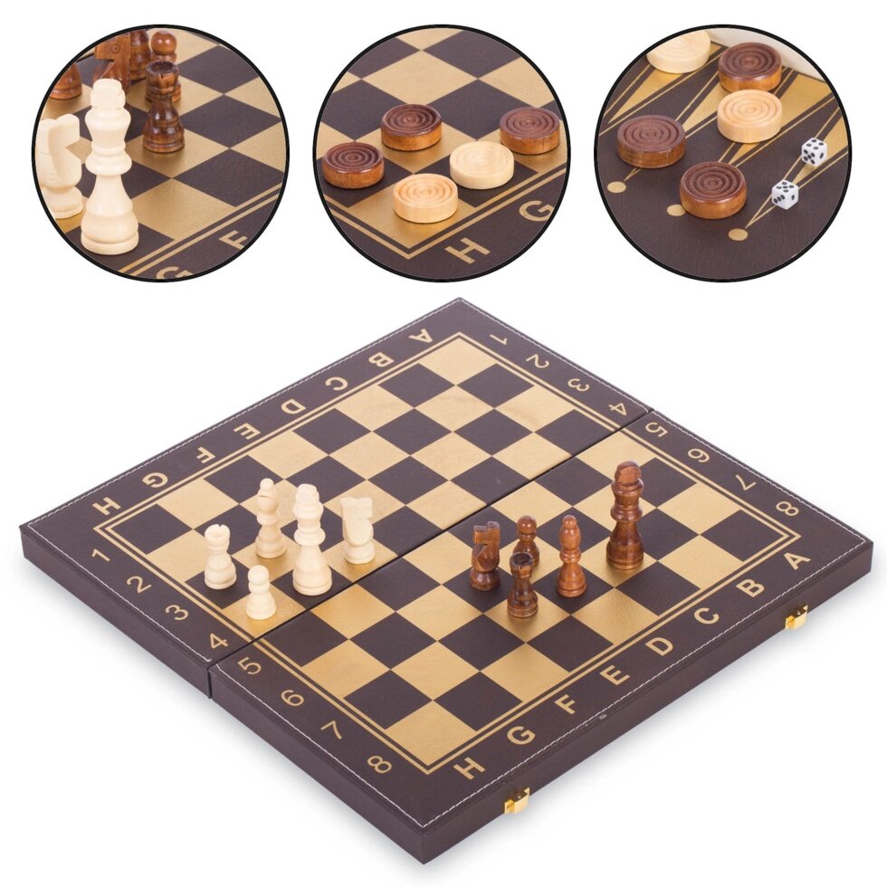 Набор настольных игр 3 в 1 Zelart L4008 шахматы, шашки, нарды ##от компании## Спортивный интернет - магазин "One Sport" - ##фото## 1