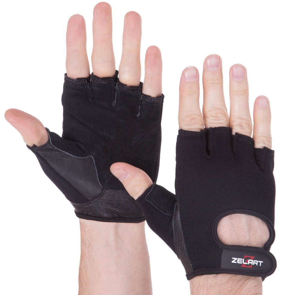 Перчатки для фитнеca кожаные Zelart SB-161573 S-XXL черный ##от компании## Спортивный интернет - магазин "One Sport" - ##фото## 1