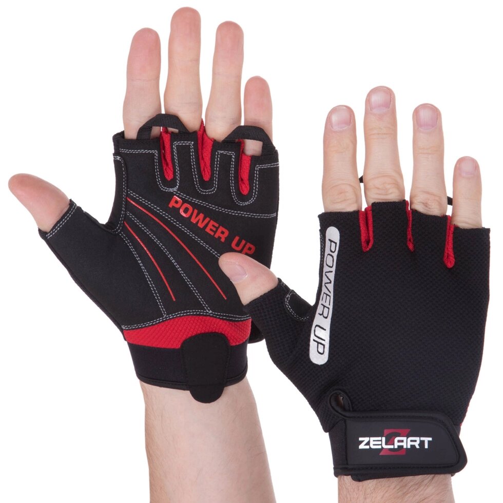 Перчатки для фитнеca Zelart SB-161568 S-XXL черный ##от компании## Спортивный интернет - магазин "One Sport" - ##фото## 1
