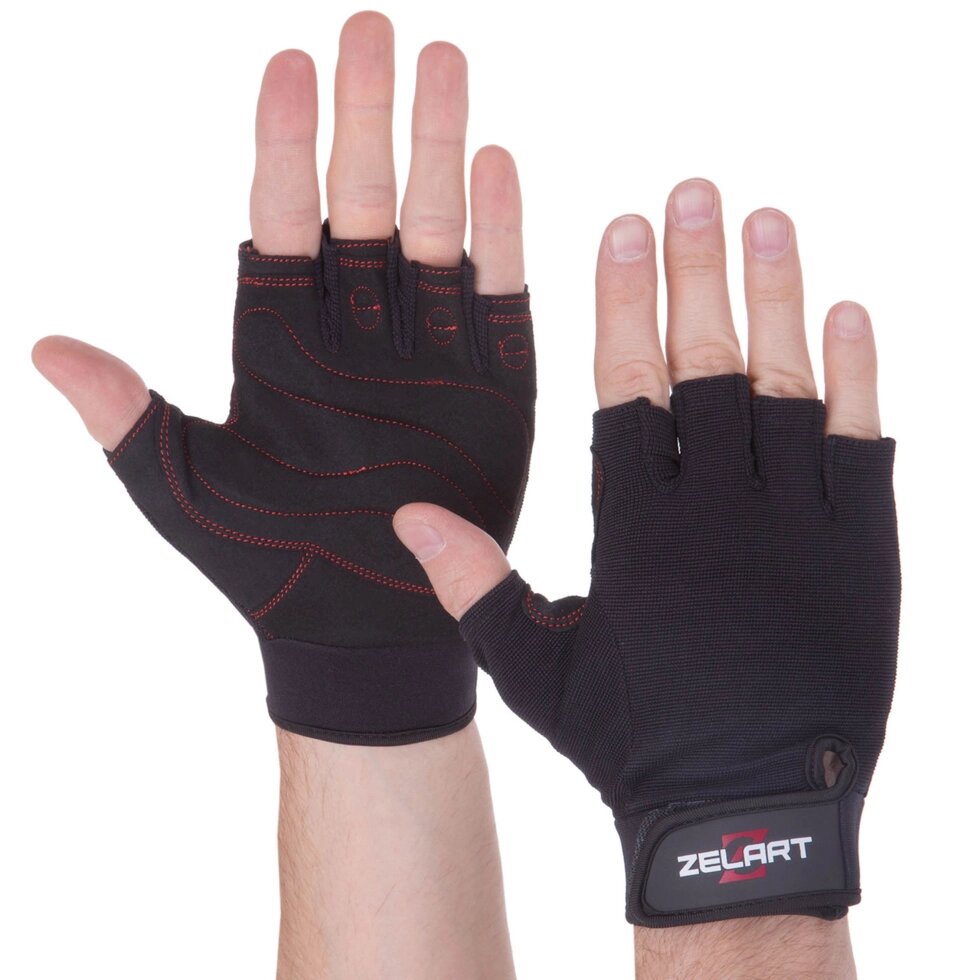Перчатки для фитнеca Zelart SB-161575 S-XXL черный ##от компании## Спортивный интернет - магазин "One Sport" - ##фото## 1