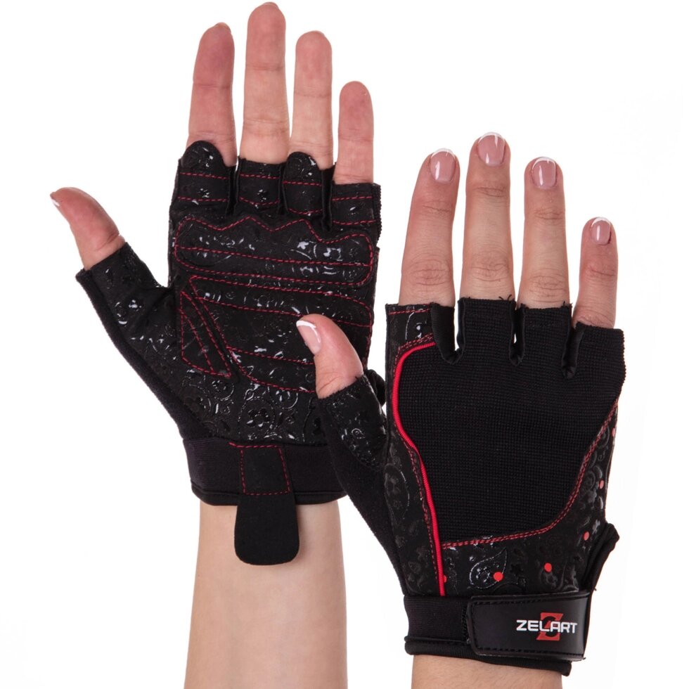 Перчатки для фитнеса Zelart SB-161736 XS-M черный ##от компании## Спортивный интернет - магазин "One Sport" - ##фото## 1
