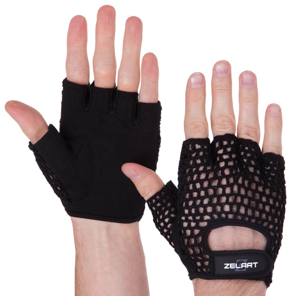 Перчатки для фитнеса Zelart SB-161955 S-L черный ##от компании## Спортивный интернет - магазин "One Sport" - ##фото## 1