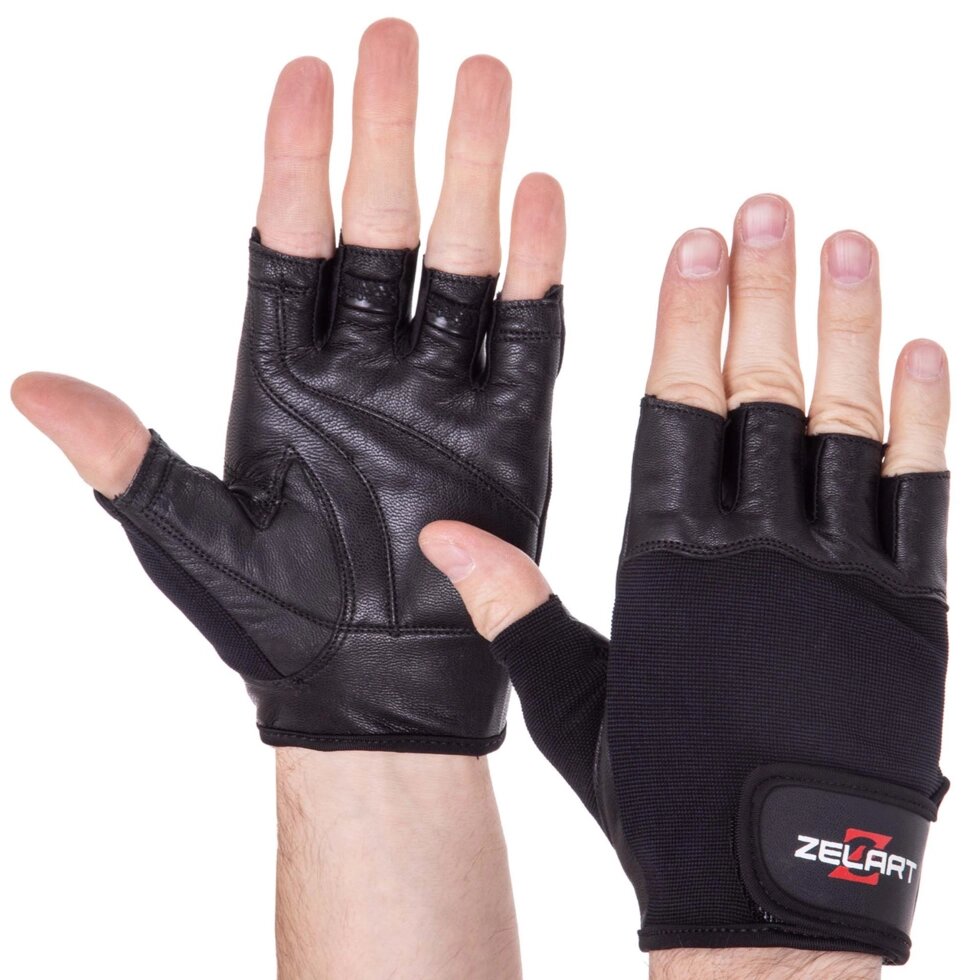 Перчатки для тяжелой атлетики Zelart SB-161600 S-XXL черный ##от компании## Спортивный интернет - магазин "One Sport" - ##фото## 1