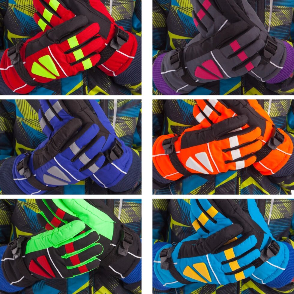 Перчатки горнолыжные теплые детские Zelart C-0533 M-XL цвета в ассортименте ##от компании## Спортивный интернет - магазин "One Sport" - ##фото## 1