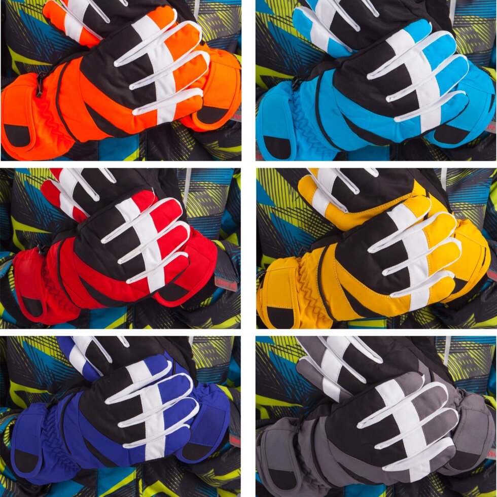Перчатки горнолыжные теплые детские Zelart C-917 M-XL цвета в ассортименте ##от компании## Спортивный интернет - магазин "One Sport" - ##фото## 1
