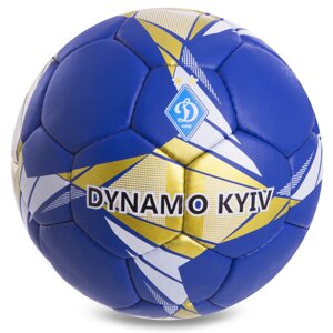 М'яч футбольний №5 Гриппи 5сл. DYNAMO KYIV FB-0810 (№5, 5 сл., зшитий вручну)