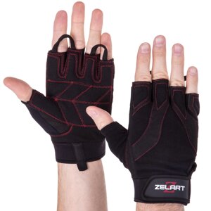 Перчатки для тяжелой атлетики Zelart SB-161596 S-XXL черный в Киеве от компании Спортивный интернет - магазин "One Sport"