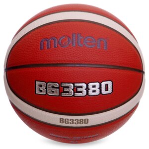 М'яч баскетбольний MOLTEN B7G3380 №7 PU помаранчевий в Києві от компании Спортивный интернет - магазин "One Sport"