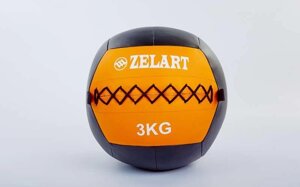 М'яч волбол для кроссфита і фітнесу 3кг Zelart WALL BALL FI-5168-3 (PU, наповнювач-метал. гранули, d-33см,