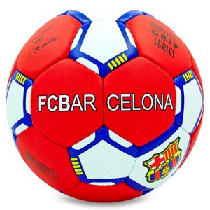 М'яч футбольний №5 Гриппи 5сл. BARCELONA FB-0047-126 (№5, 5 сл., зшитий вручну)