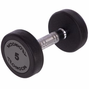 Гантель цілісна професійна TECHNOGYM LN-1254-5 1шт 5кг