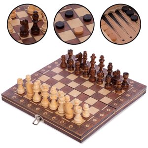 Шахи, шашки, нарди 3 в 1 дерев'яні з магнітом W7701H (фігури-дерево, р-р дошки 24см x 24см)