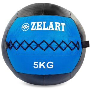 М'яч волбол для кроссфита і фітнесу 10кг Zelart WALL BALL FI-5168-10 (PU, наповнювач-метал. гранули, d-33см, в Києві от компании Спортивный интернет - магазин "One Sport"