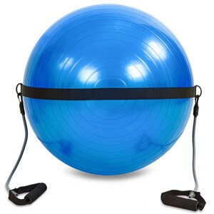 М'яч для фітнесу (фітбол) глянсовий з еспандером і ременем для крепл 75см PS FI-0702B-75 (1500г, ABS, синій)