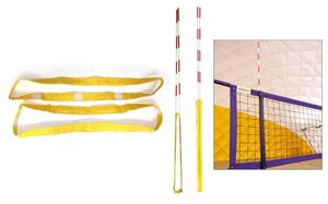 Кишені для антен пляжних волейбольних UR SO-5276 (стандарт FIVB, проріз. тканина,в компл. 2шт, жовтий)