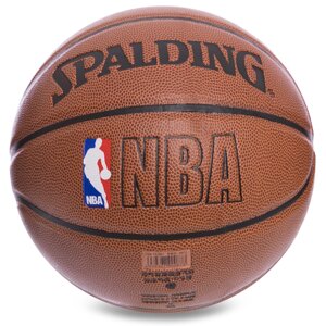 М'яч баскетбольний PU №7 SPALD BA-4255 NBA (PU, бутил, коричневий)