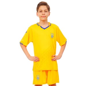 Форма футбольна дитяча Zelart УКРАЇНА 2019 CO-8173 XS-XL жовтий