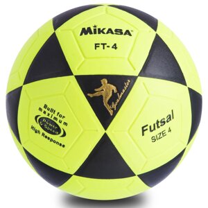 Мяч для футзала Zelart FB-0450 №4 PVC клееный цвета в ассортименте