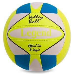 Мяч волейбольный LEGEND LG2125 №5 PU в Киеве от компании Спортивный интернет - магазин "One Sport"