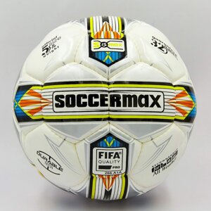 М'яч футбольний професійний №5 SOCCERMAX FIFA FB-0176 (PU, білий-сірий-жовтий)