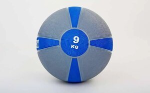 М'яч медичний медбол Zelart Medicine Ball FI-5122-9 9кг (гума, d-28,5 см, сірий-синій) в Києві от компании Спортивный интернет - магазин "One Sport"