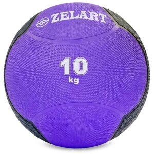 М'яч медичний медбол Zelart Medicine Ball FI-5121-10 10кг (гума, d-28,5 см, фіолетовий, чорний)