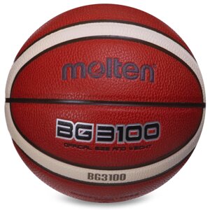 М'яч баскетбольний MOLTEN B5G3100 No5 PU жовтогарячий в Києві от компании Спортивный интернет - магазин "One Sport"
