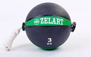 М'яч медичний медбол з мотузкою Zelart Medicine Ball FI-5709-3 3кг (гума, d-21,6 см, чорний-зелений)