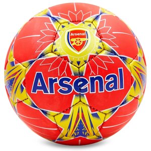 М'яч футбольний №5 Гриппи 5сл. ARSENAL FB-6688 (№5, 5 сл., зшитий вручну)